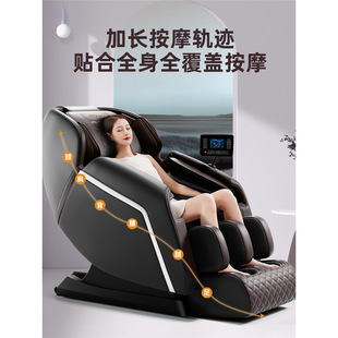 Massage Chair for Home Use, Full-Body Automatic, Multifunctional Luxury Space Capsule Sofa for Elderly, Same Model as Tv 6699