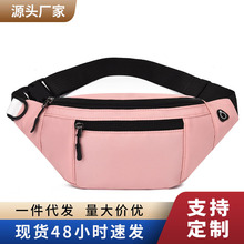 2025新款牛津布胸包女生大容量运动跑步手机挎包多功能纯色腰包女