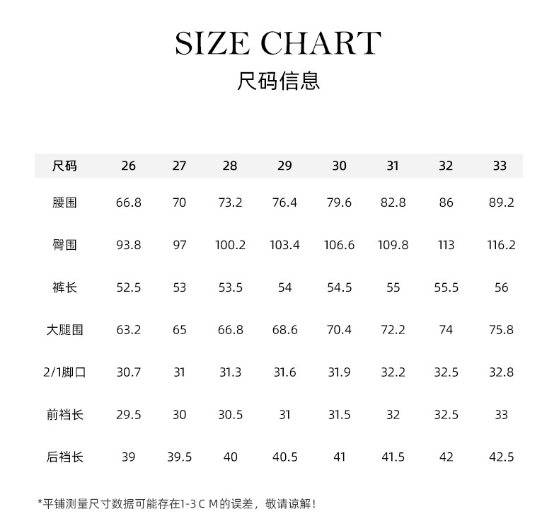 Quần short denim ống rộng cạp cao Xingge dáng suông mùa hè — Màu xanh lam chi tiết 9