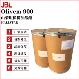 其他生物化工;乳化剂;工业植物提取