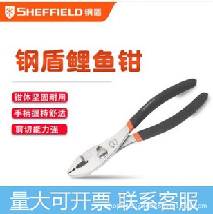 䓶�S044011�๦��6�� 8�繤�I�������~�Q�����Q�����܇�S�޹���