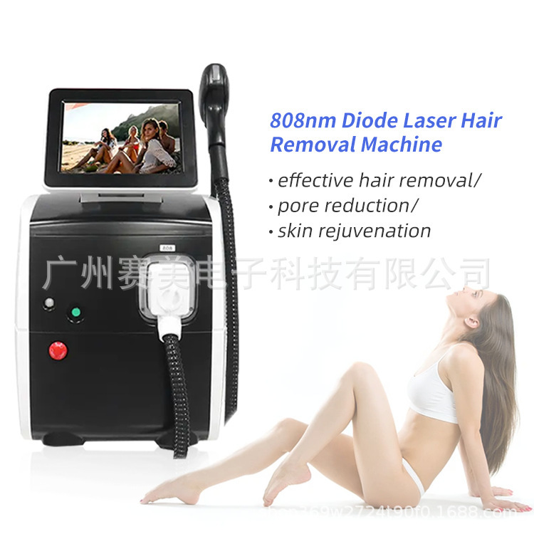デスクトップ 3 バンドソプラノ肌若返り器具眉毛洗浄タトゥー洗浄多機能オールインワン機械越境貿易モデル|undefined