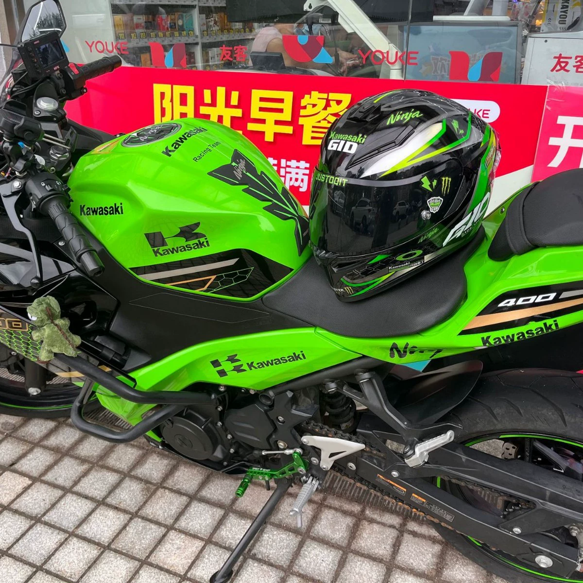 Наклейка-логотип Kawasaki, стикер для рамки/обтекателя ninja400 650 z400 650 900 1000, модификация ветрового стекла и корпуса