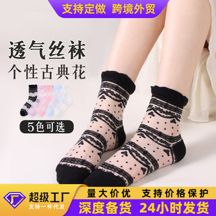 �m��Ů�r�б����m��ˬ͸��ˮ���zŮ�m��ϵ�U�ջ������zŮ�����m�I