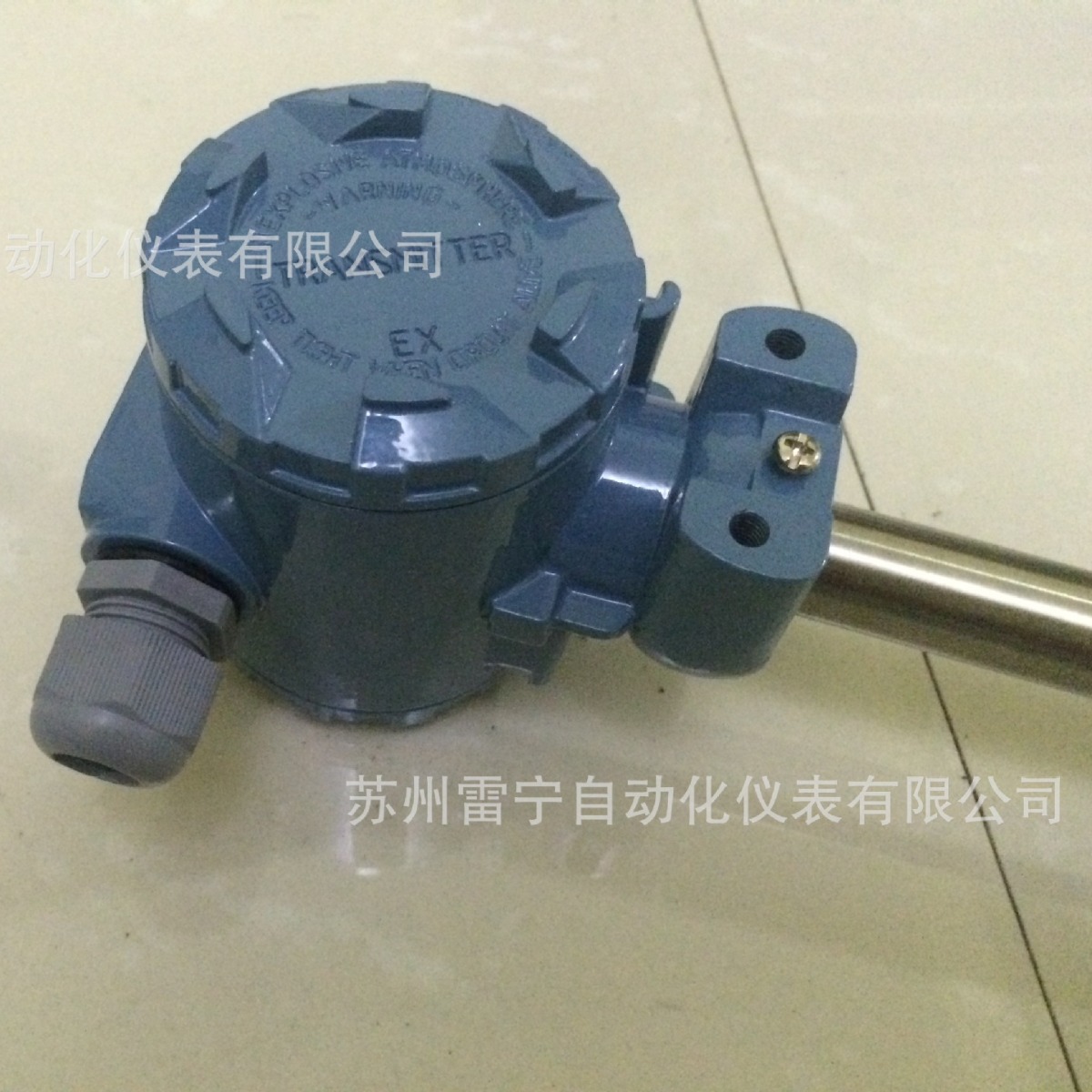 远传液位变送器 磁翻板液位计变送器 防爆液位变送器4-20ma