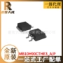 阵列全新mb10h90cthe3_amb10h9芯片