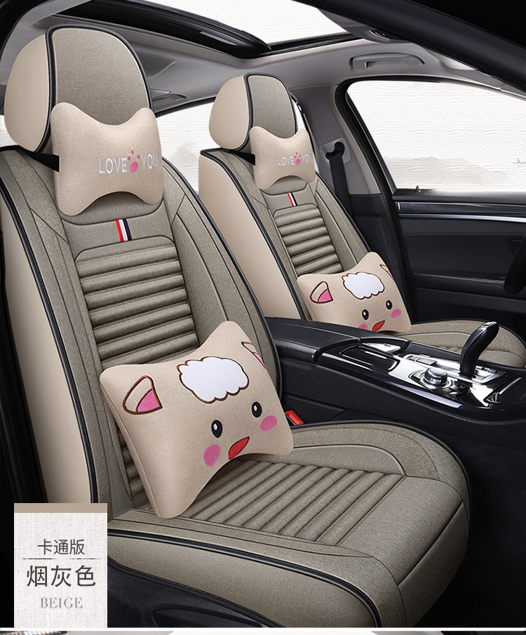 New Car Seat Covers for All Seasons, Linen Seat Cushions for Small Cars, Spring and Summer Car Seat Covers, Full Coverage Ice Silk Special Seat Cushions