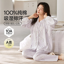 �и�˯�´��޴��＾����A��ȫ���������������ڼҾӷ��������ӷ�