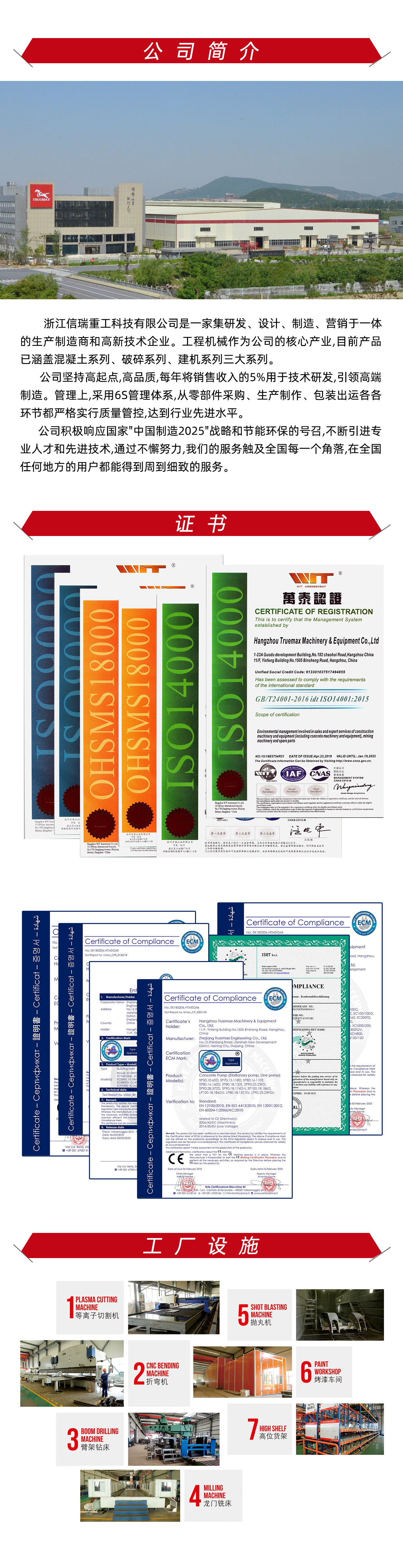 微信图片_20221201110154