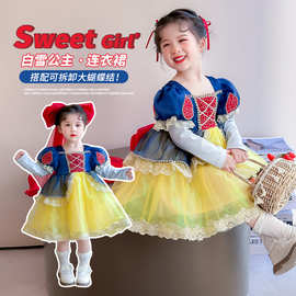 女童长袖白雪公主裙2025新款儿童春款网纱连衣裙缝缝裙生日礼服裙