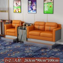 网红高端双人三人看球椅皮艺沙发椅高端台球沙发观球椅台球厅专用