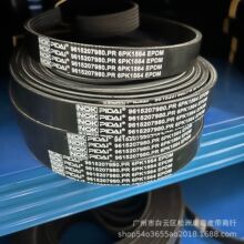 6PK1564 9615207980.PR/����������/��Ш��/PK��/�����Ƥ��/
