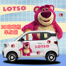 ������miniev܇�N3D��ݮ��܇���N�R��������ܺ���Ŵ������؈�N