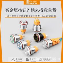 �{���F؛ֱ�l19mm�_�P���h�ΰl�����i��λ���Ʋ��P��X�������{��