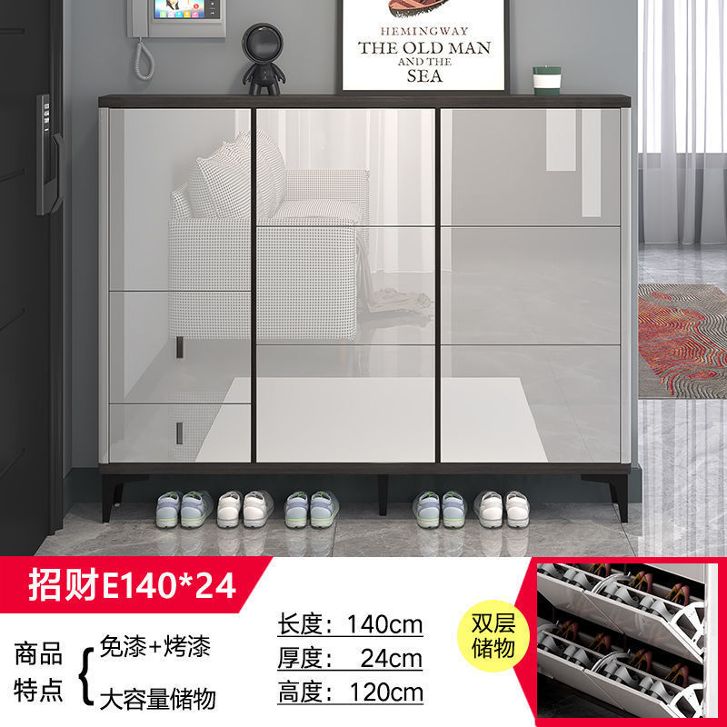 2025爆款超薄鞋柜17cm换鞋凳一体组合24cm翻斗入户门口鞋柜收纳柜|undefined