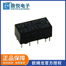 �Wķ���ű����^���G6AK-274P-ST-US DC5V ��������]�i���^���