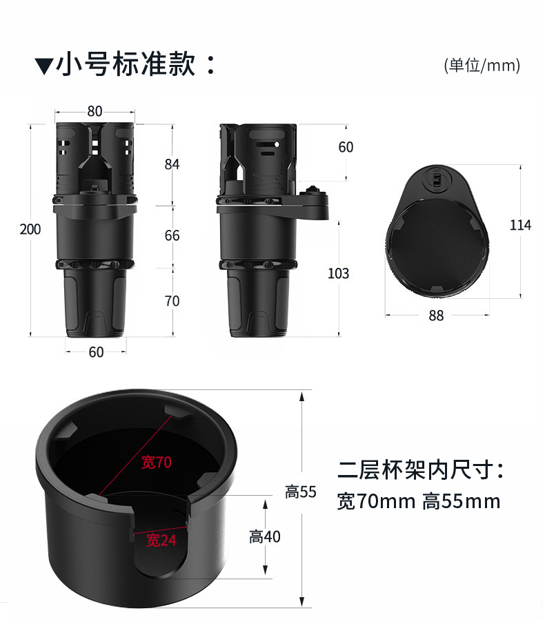 Cross-border multi-functional car water cup holder double-layer thickened cup holder retractable rotating beverage holder with switch storage box