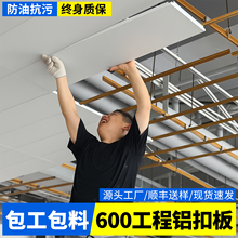 Դ�^�S�����l�X�۰�300x600���������ۏN�l����ͨ�õ���b�޲���