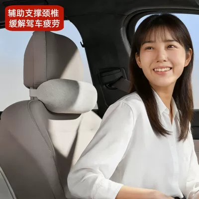 Waist support, Headrest Seat Cushion, Car