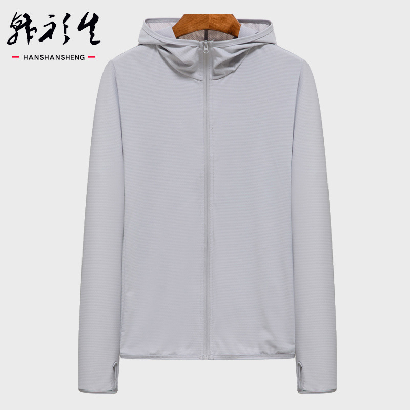 남성/라이트 그레이