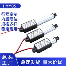 ����늄��ƗU��s�U12vֱ���г������U24v늸�С΢��ֱ������늙C