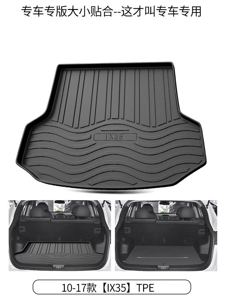 23 21 Beijing Hyundai ix35 Trunk Mat Special tpe Waterproof Accessories Changed to Decorative Supplies Trunk Mat