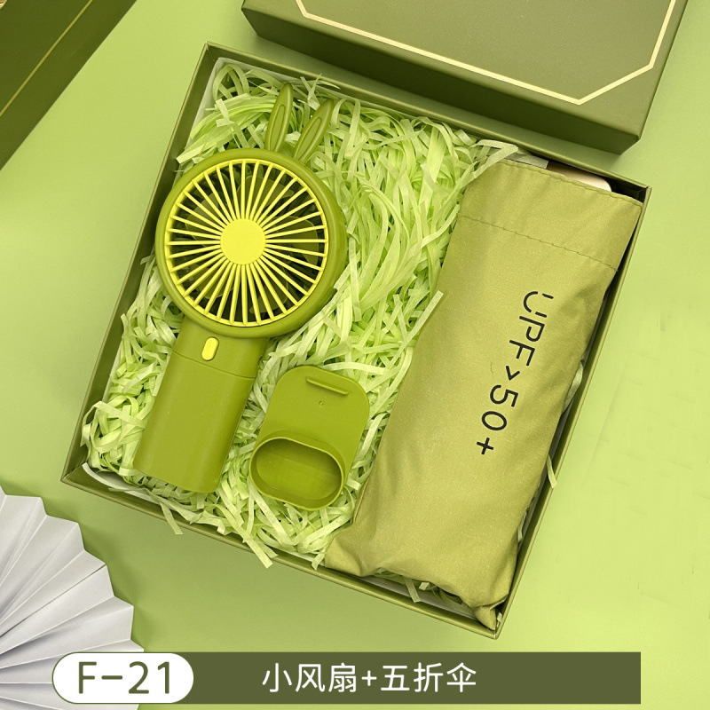 伴手礼实用小礼品开业礼品公司送女员工客户杯子创意毛巾礼盒套装|undefined