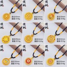 ֱ������ɳ���U�ջ��z���D�ˌ��_�P������Ů�ֹ����Kë��朇��L