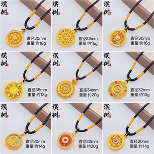 ֱ������ɳ���U�ջ��z���D�ˌ��_�P������Ů�ֹ����Kë��朇��L