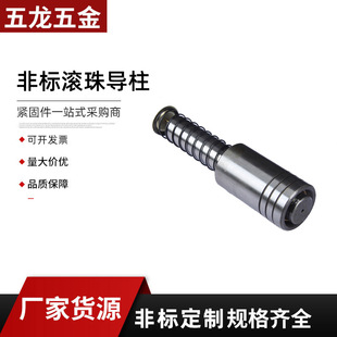 �ǘ˝L�錧���_ģ����&Phi;18-50mm �_��ģ����� ��D�� �ƏS��ֱ��