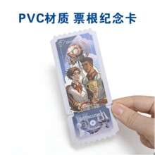 �S��ӆ��nfcƱ���� �͹�nfcоƬ�������֙C������һ��nfc������Ƭ