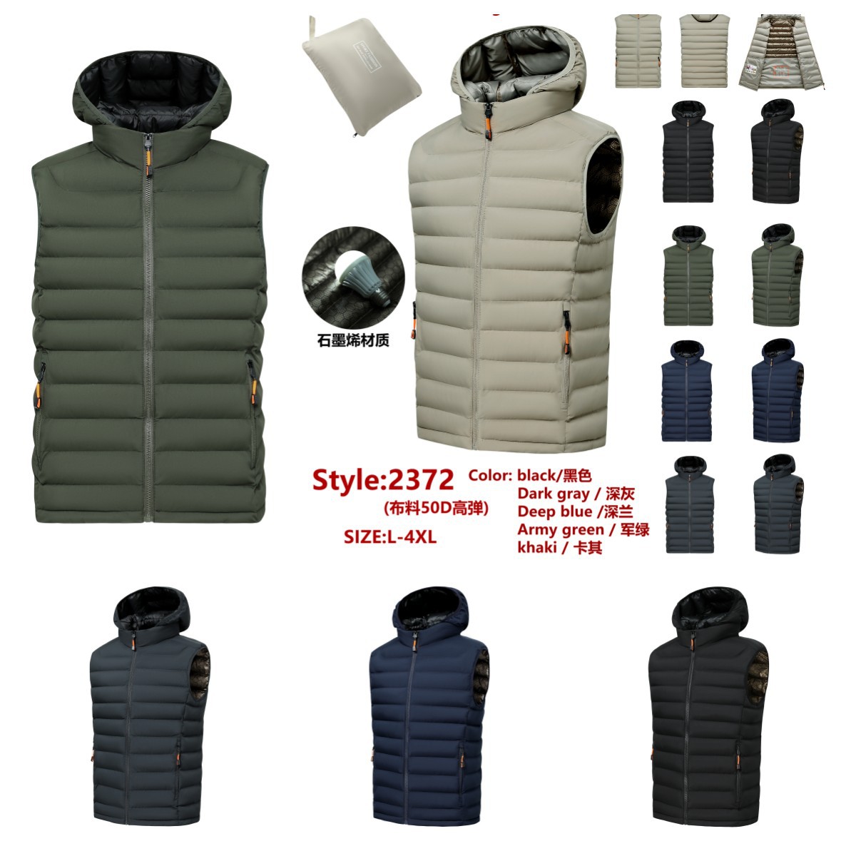 2025 chaleco de algodón de costillas para hombres otoño y invierno más vello calentamiento sin mangas chaleco de algodón comercio exterior transfronterizo al por mayor