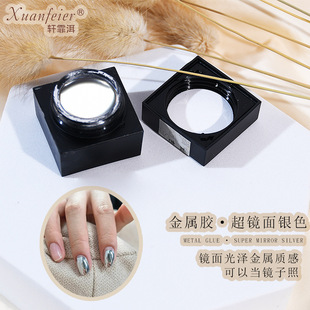 �¿߅��ʽ���b�R������z�������׵��÷�ʽ�L�������⯟�����z