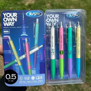 ���Z��TS-JJ56�ձ���ͨ�޶���Ͱ����٘ˌW����ԇ�ٸ�0.5mm���ԹP