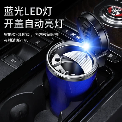 Car ashtray, Car Supplies Creative Car