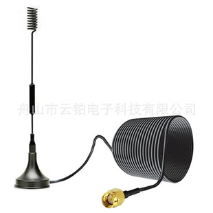 400-470MHz�l��С���P�쾀GSM/4G/2G/3G�������쾀NBIOTȫ���쾀