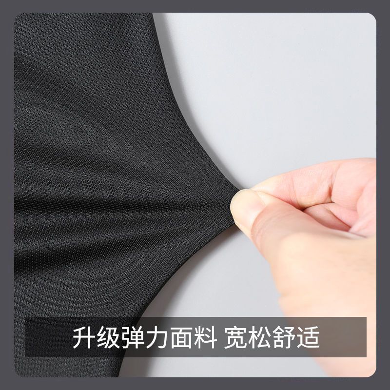 スポーツ長袖上着男女同型秋冬日焼け止め服シュート服レジャー家庭速乾通気ランニングがゆるい|undefined