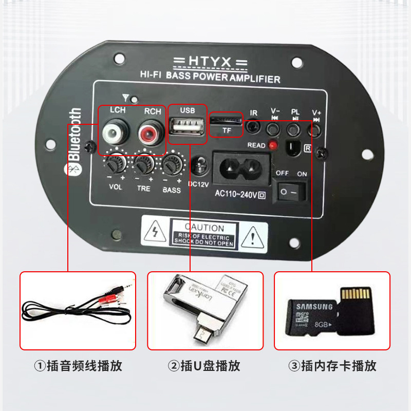 8inch 10inch ハイパワー 12v220v 車ホームプラグインカード Bluetooth サブウーファーオーディオアンプボードスピーカーマザーボード|undefined