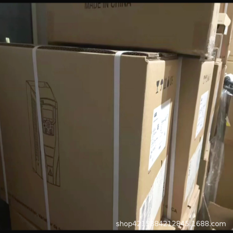 微信图片_20240822095347