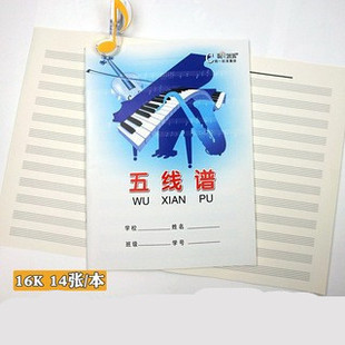 ��ʢ16K�往�V��������������������V���W�����I�����ԼӺ����l