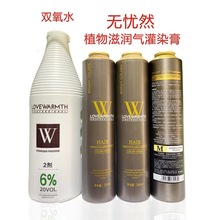 ɽzȾlޟonȻȾllȌ19ɫXȾƷ