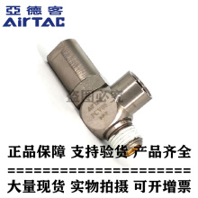 ԭb¿Tֹy ȫy PCV06 PCV08 PCV10 PCV15 AirTAC