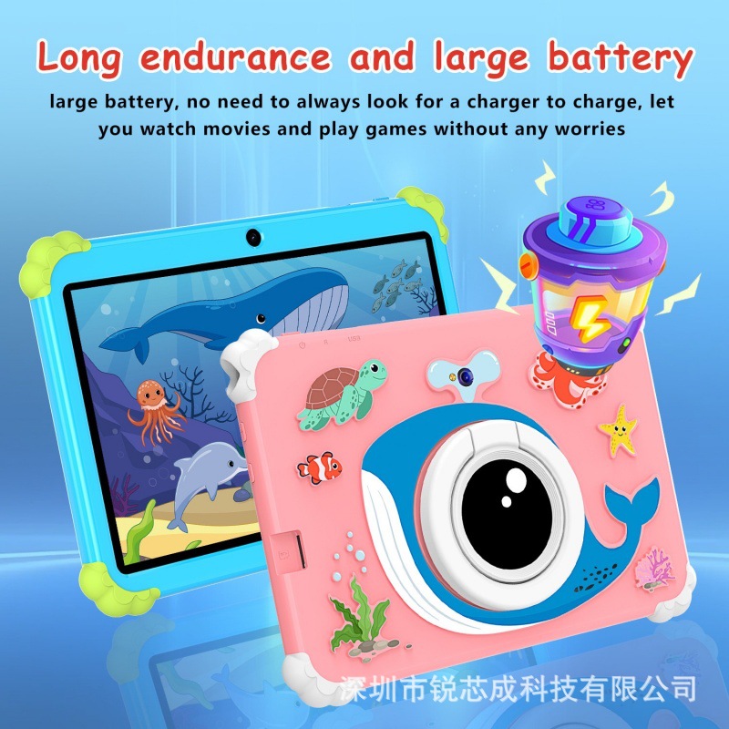 TK跨境爆品批发儿童卡通平板电脑ipad安卓游戏机高清7寸5G智能机