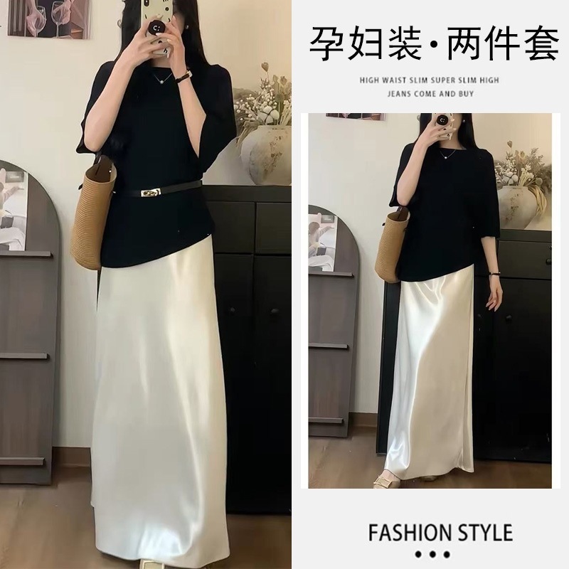 轻熟风圆领短袖托腹半身裙套装时尚气质孕妇装醋酸缎裙蝙蝠袖上衣