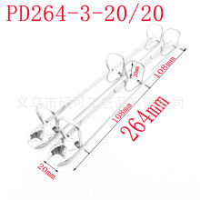 �S��ֱ���F��B5����3�׊A��퓊A�ļ������  264mm�LD������A