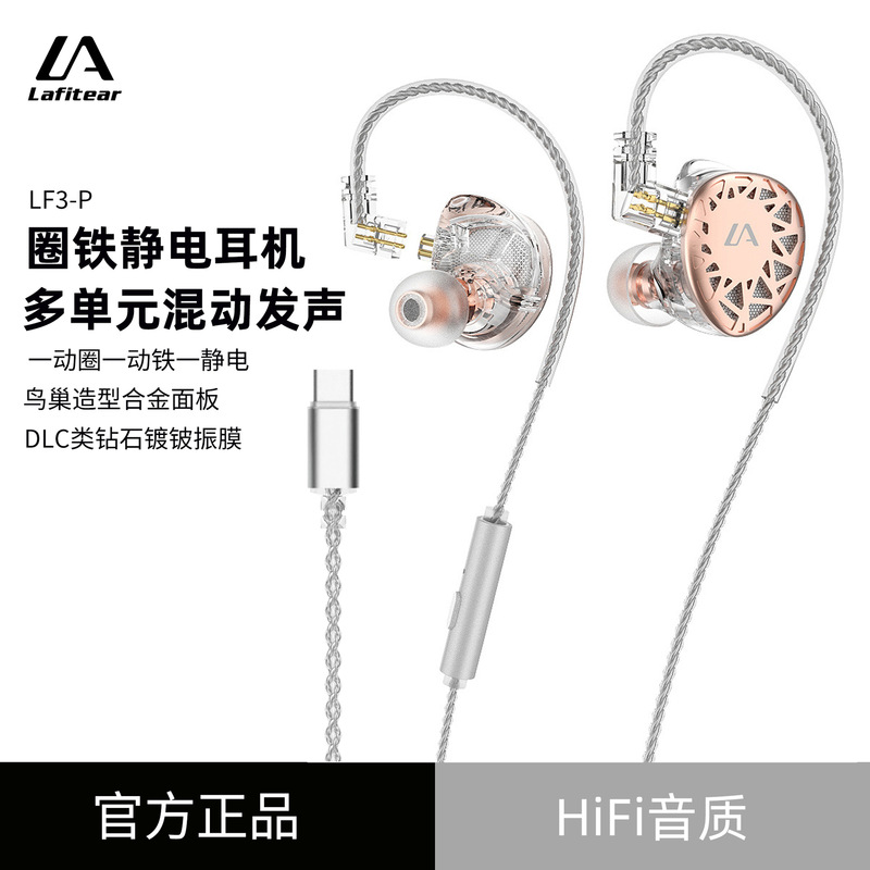 Dropshipping with free shipping: Wired monitor headphones for live streaming, suitable for cross-border use, audiophile-grade HiFi music earbuds