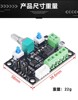 MKS OSC step motor driver simplicity controller speed controller regulating positive and reverse control pulse PWM occurs