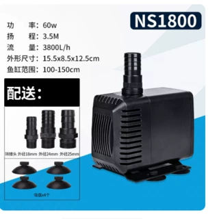 辐射热传感器配套冷水泵 60w 型号OZ1-NS-1800/60W库号M42435