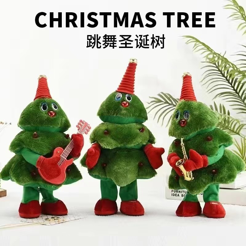 Transfronterizo cantar y bailar árbol de Navidad eléctrico balanceo juguetes de peluche brillante árbol de Navidad regalos de Halloween