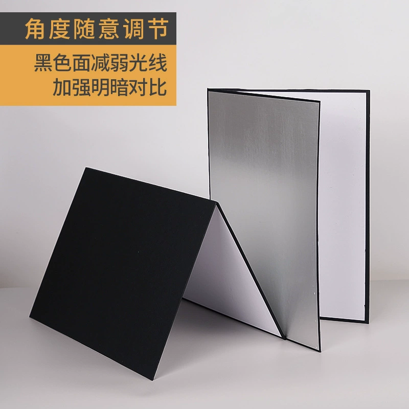 A3 thickened photography cardboard desktop reflector foldable standing shooting still life fill light black and white edge photo props